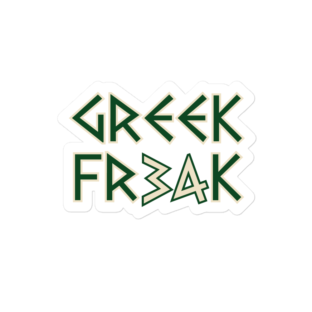 Greek Freak Sticker