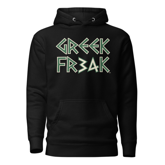 Greek Freak Hoodie