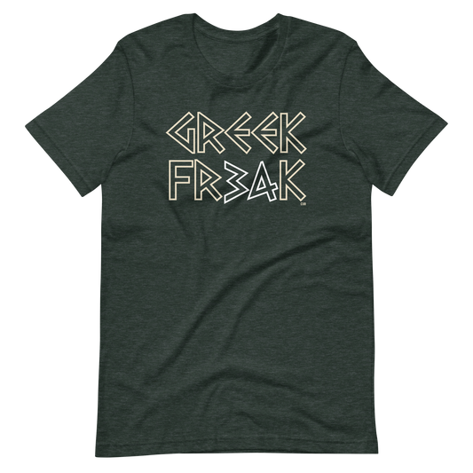 Greek Freak T-Shirt